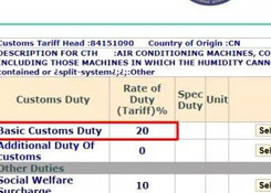 印度突然再次上调17类产品关税,涉中国主力出口产品!