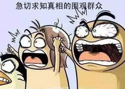 新式外贸骗局大曝光,千万小心 !