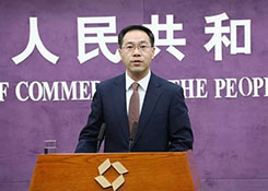 商务部召开例行发布会,近期有哪些经贸热点值得关注?