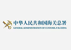 海关AEO认证新标准、企业信用管理新办法双双发布