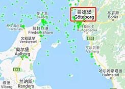 瑞典的码头装卸费明年起上调，去往该国的外贸货代人要注意了