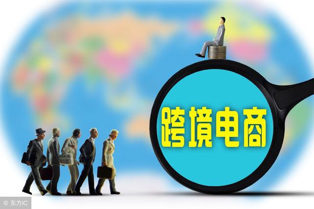 英媒:跨境电商让中国义乌商户业务猛增