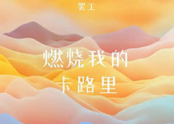你跟本不知道我2018做跨境受了多少苦 (二)