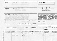 首次申报退税,税务机关实地核查需要准备什么?