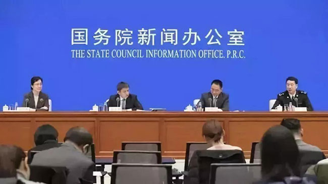 李克强针对贸易进出口再次表态:一便二促三推四培五支持