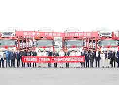 200台物流车签约仪式举行，谁家“新年第一单”如此强悍？