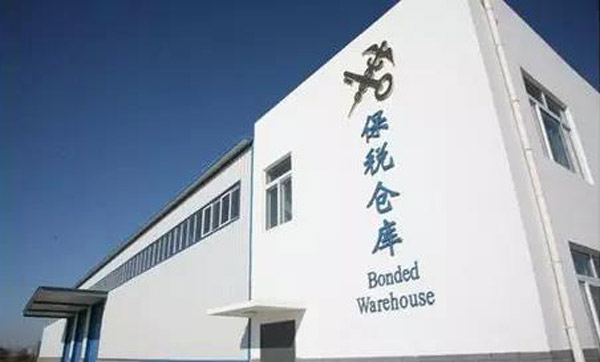 科普!海关处理走私罚没物品五种方式