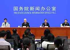 全面开放,跨境进口新政将普及到全国96个综合保税区