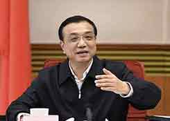 李克强主持召开国务院常务会议 决定再推出一批针对小微企业的普惠性减税措施等