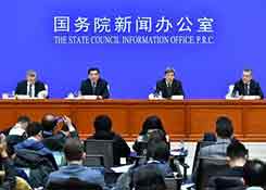 三部委联手释放信号,2019宏观经济政策重点划定