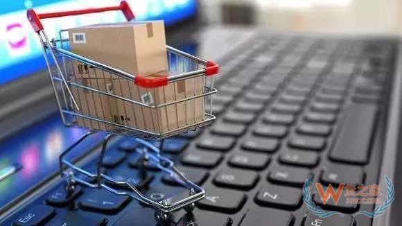 普惠性税收减免:放宽小型微利企业认定条件