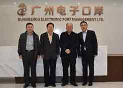 中国报关协会赴广州电子口岸考察并就贸服博览会合作进行洽谈