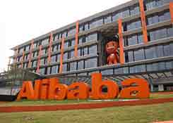 阿里超亚马逊,全球7大电商公司排名第一!