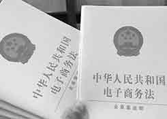进一步开放综保区21项任务政策宣讲
