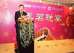 中国对外贸易中心举办2019年香港春茗招商会