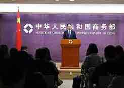 重磅利好落地,美国官方确认不提高2000亿美元加征关税税率,继续保持10%!