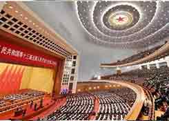 制造业减税降费力度空前、稳外贸有实招!