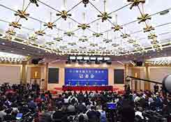 商务部:中美元首达成重要共识,方向是全部取消相互加征的关税