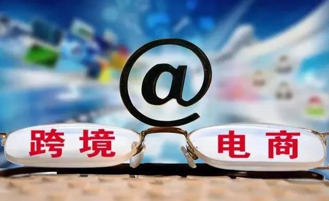 伊朗进口商品不再强制需要原产地证明,中国禁止从老挝输入猪、野猪及其产品