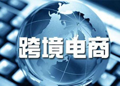天猫双11:淘宝直播带动成交近200亿元