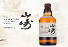日本三得利山崎单一麦芽威士忌700毫升/瓶