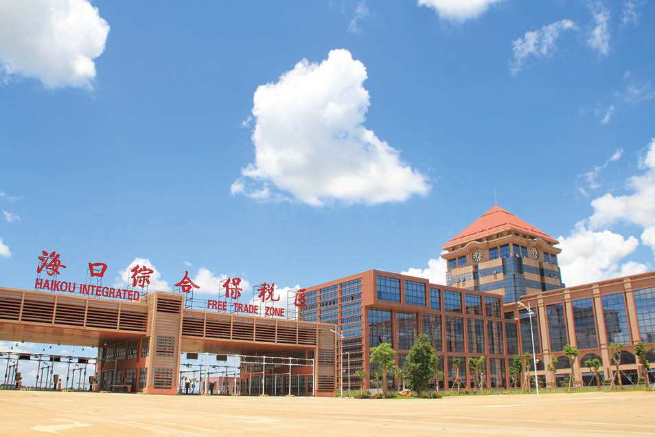 海口跨境电子商务综合试验区_全国105个跨境电子商务综合试验区_跨境电商_海口保税仓_海口保税区_一站式保税服务平台