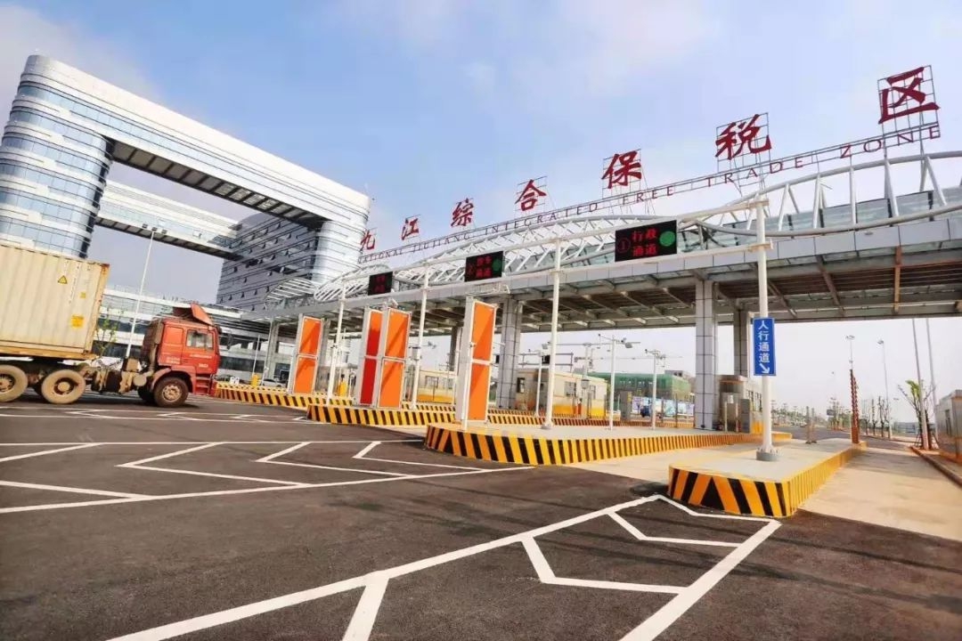江西九江：跨境电商 “1210”业务正式开通运营
