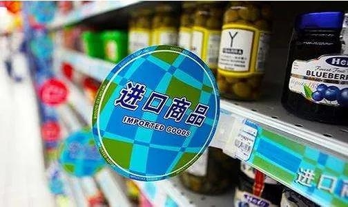 网购进口食品没有中文标签是否构成标签瑕疵？