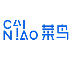 菜鸟发布双11进口商家备货指南，开通400多条航线