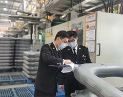 解读 | 加工贸易货物内销与核销