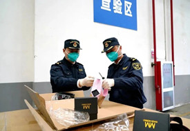 做跨境电商进口需要了解哪些监管条件和政策?
