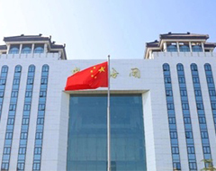 海关总署:全面暂停进口日本水产品