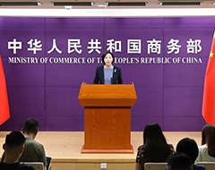商务部:上半年跨境电商进出口增长16%,跨境电商主体超10万家