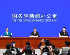 海关总署:2023年我国跨境电商进出口2.38万亿元,增长15.6%