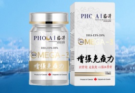 PHOCA福泽竖琴海豹油胶囊60粒/瓶