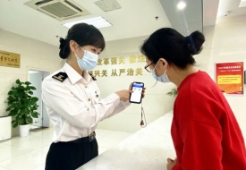 海关如何对跨境电商零售进口货物征收税费的?