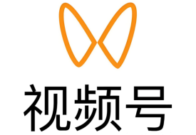 视频号如何上架跨境商品,视频号直播卖货可以卖跨境进口货物吗?