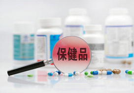 进口保健品应该选哪个国家?各个国家保健食品的分类及特色