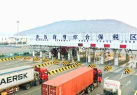 青岛保税区,跨境电商如何通过青岛保税仓实现“0风险”通关?