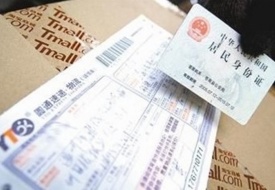 新手怎么做进口跨境电商？跳出规则有生意思维