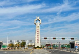 济南综合保税区,济南保税仓助力进口跨境电商降低物流成本