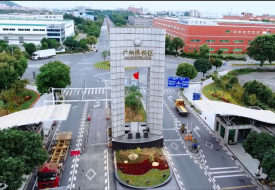 保税区是什么意思?保税区有哪些功能作用,保税区和免税区有什么区别？