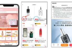 为什么进口跨境电商一定要搭建独立站微信小程序？