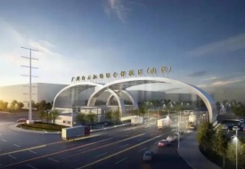 综合保税区政策汇总,综合保税区业务功能、作用解析