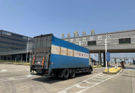 18.39万亿元进口消费品市场,跨境电商进口成增长引擎
