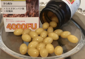 跨境电商海外店铺怎么对接保税仓售卖保健食品?