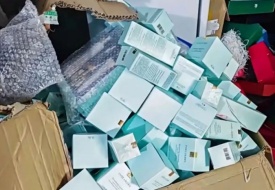 2025年跨境电商进口政策风向、清关指南与数据洞察汇总