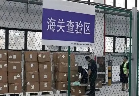 海外进口货物海关不放行可以换口岸海关再进来吗?