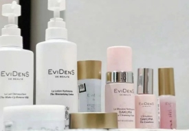 跨境电商进口医疗器械正面清单：必看的“安全区”与“雷区”