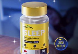 褪黑素可以进口吗？褪黑素怎么进口到国内合规销售